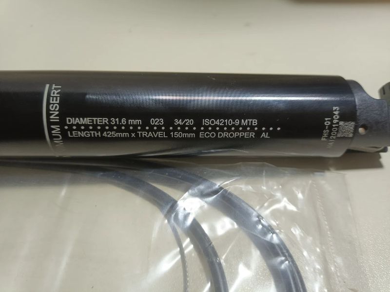 Rozprodam lehce jetou sadů Sram 