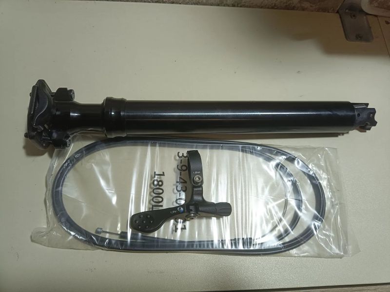 Prodám lehce jetou teleskopickou sedlovku