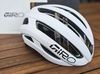 GIRO Aries Spherical – závodní silniční přilba se systémem Spherical MIPS - NOVÁ