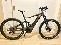 Giant Stance eride E+1 Pro 29 2022