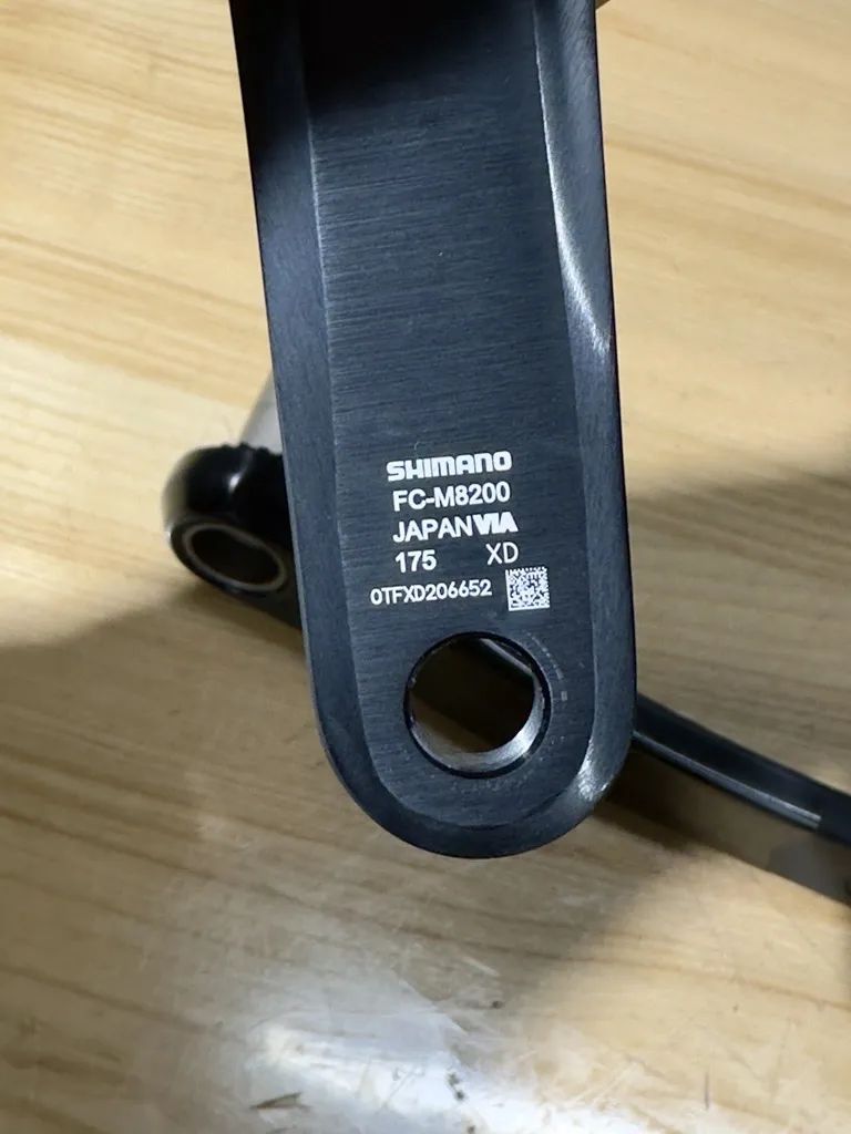 SHIMANO XT M8200 175mm nové! 