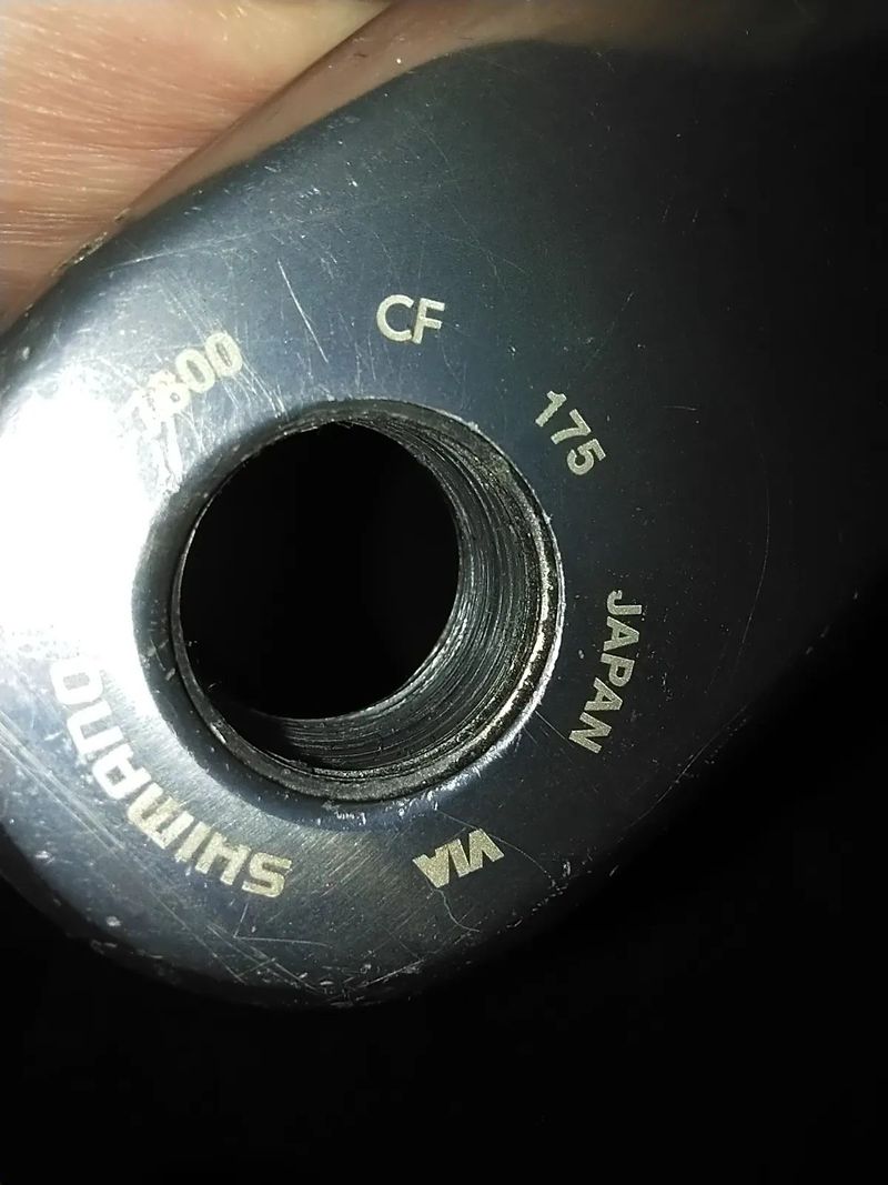 Kliky Dura Ace FC7800