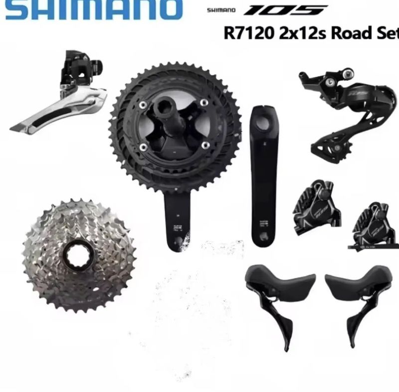 Shimano r 7120