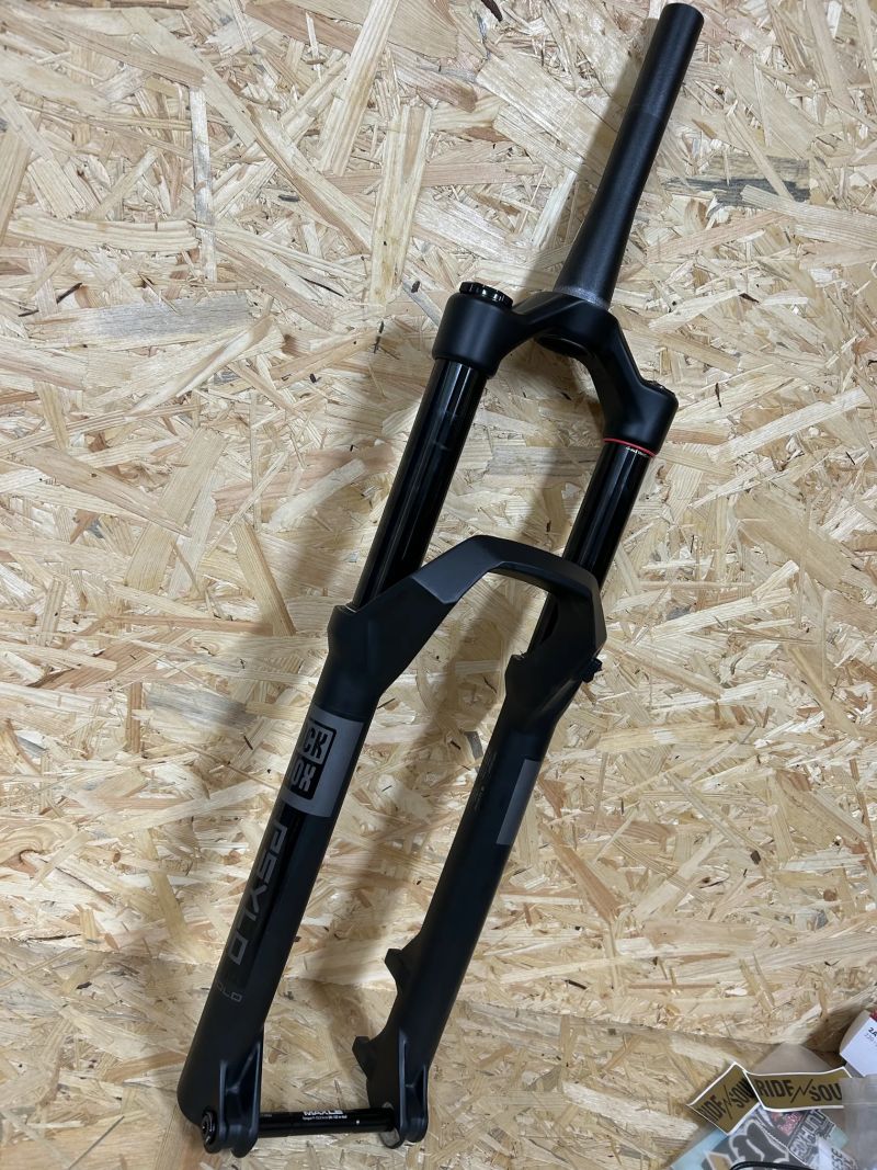 NOVÁ Rock Shox PSYLO nejvyšší řada 29" 160mm