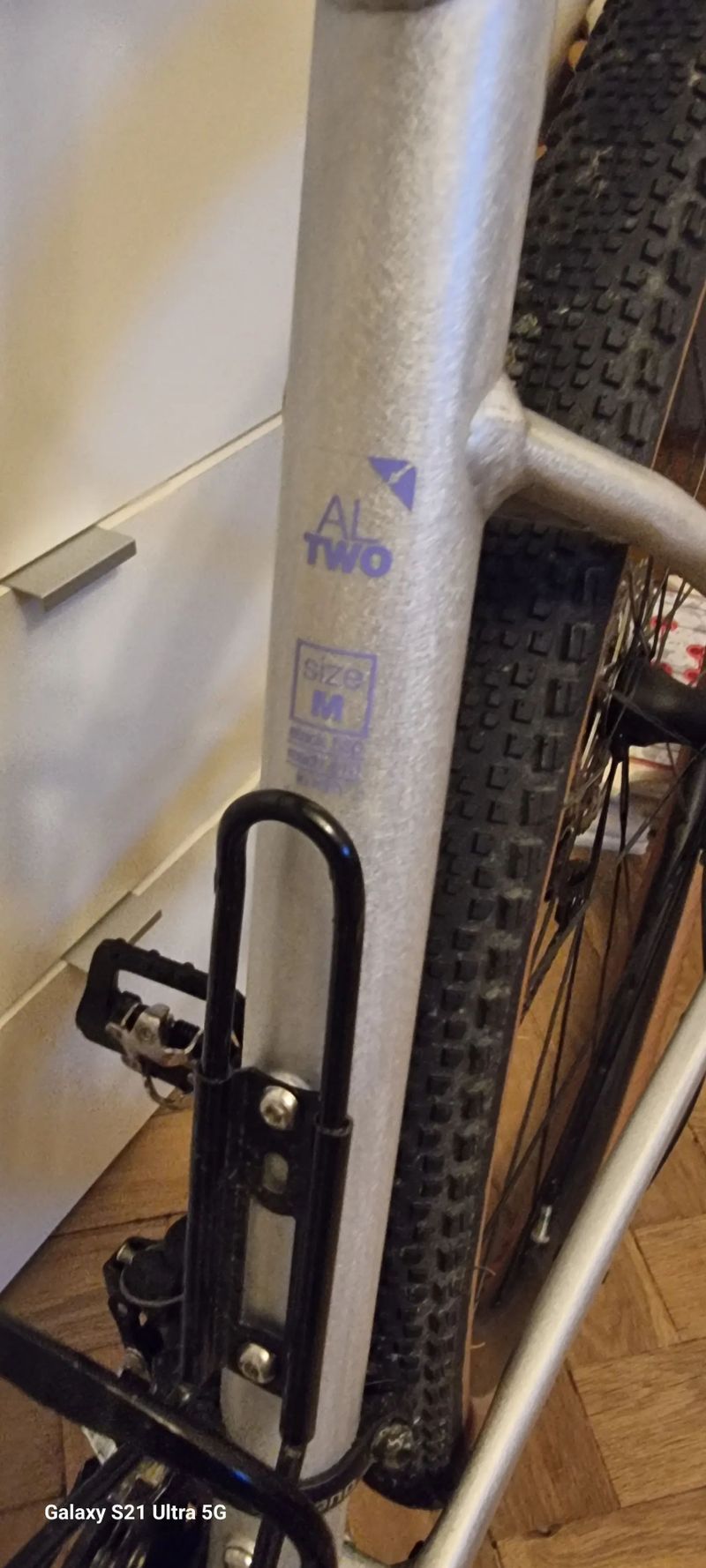 BMC URS AL TWO 2023.R 