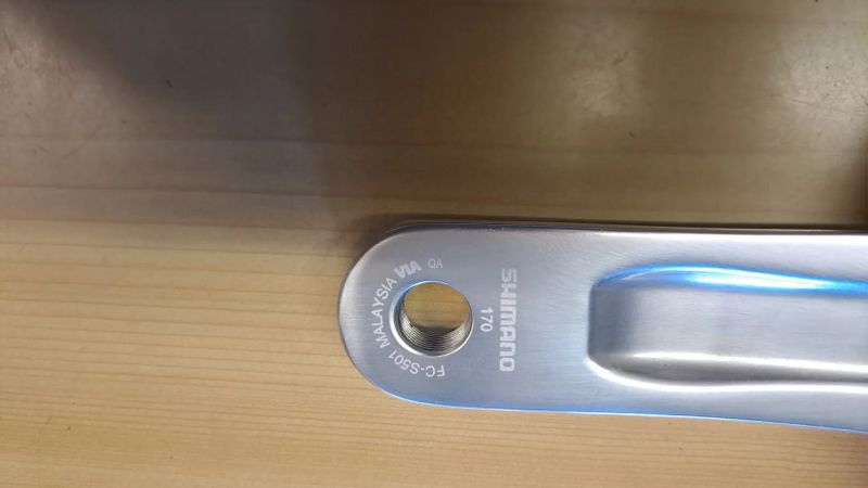 Prodám nové nepoužité kliky Shimano Alfine FC-S501 170mm, převodník 39 zubů