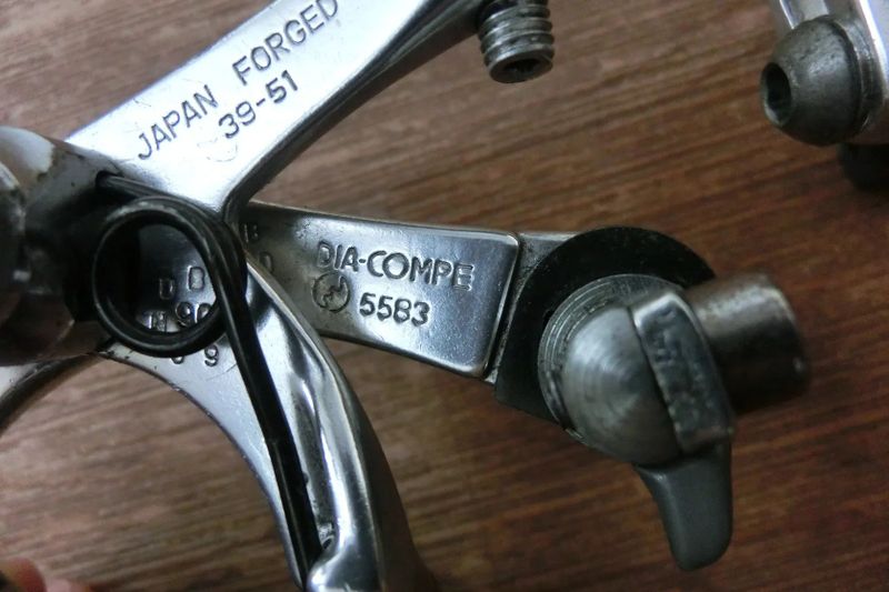 Brzdy Dia Compe Radius