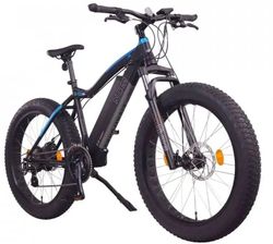 🔥🔥 SLEVA 20.000 -40% 🔥🔥Elektrokolo NCM ASPEN černé