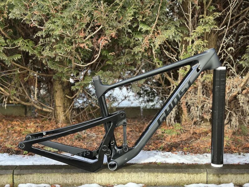 Karbonový rám Ghost Lector FS Advanced M a XL