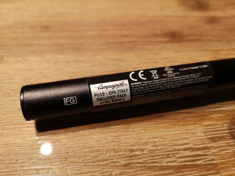 Campagnolo Super Record 12s EPS V4 Power Unit