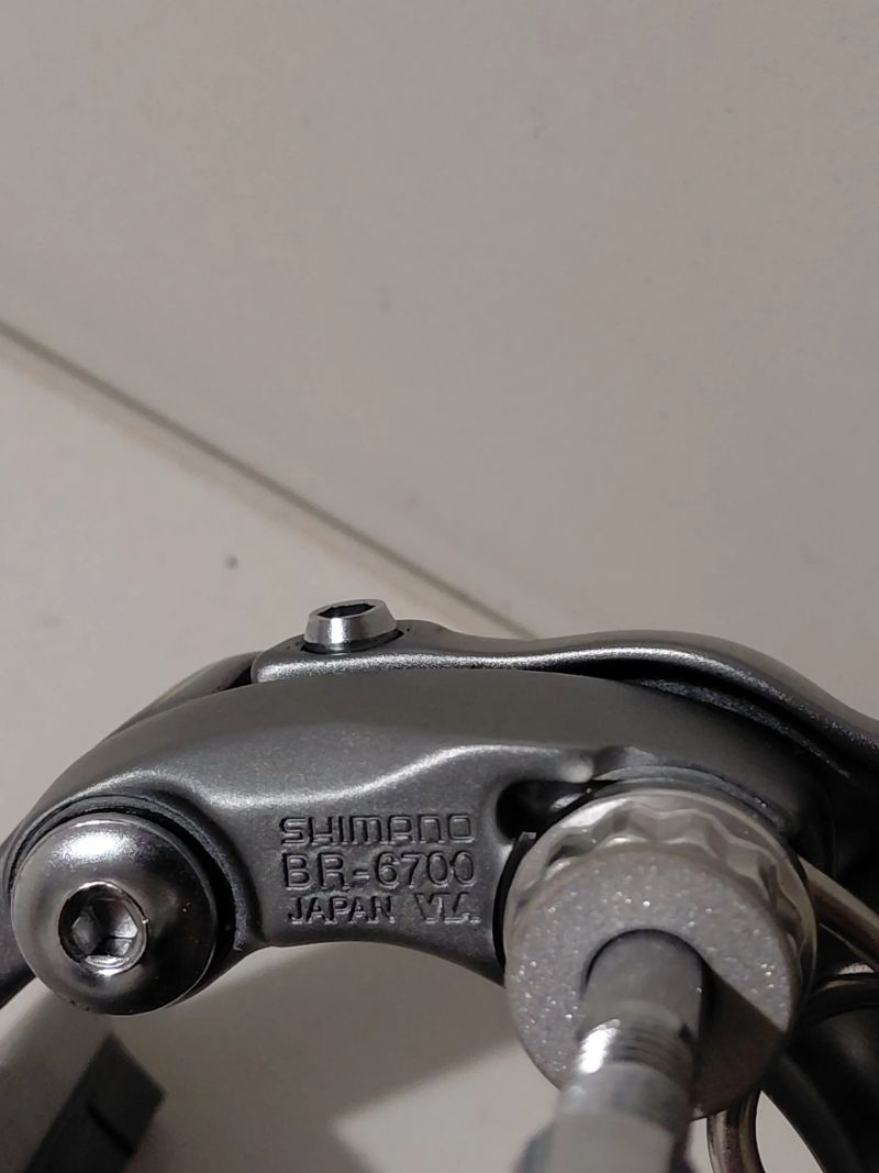 Shimano Ultegra 6700 nové