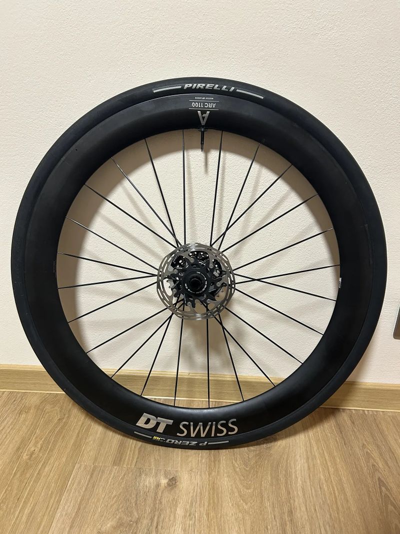 DT Swiss ARC 1100