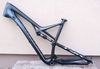 Specialized Camber Carbon 29 "