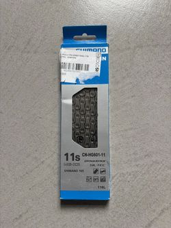 Shimano CN-HG601 11sp. řetěz 116 článků v krabičce