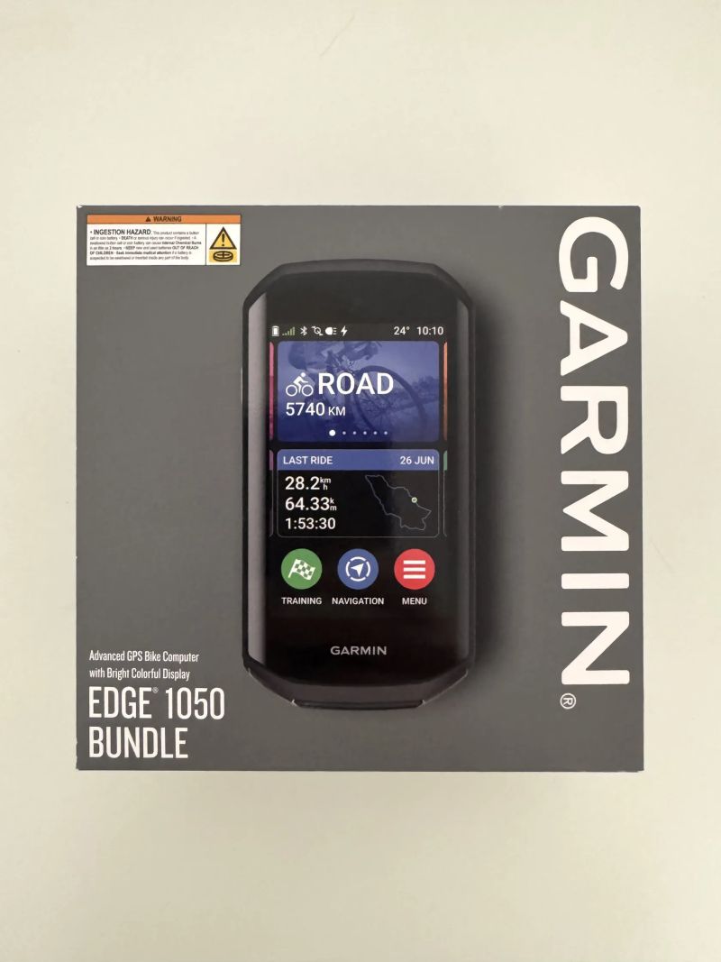 Garmin 1050