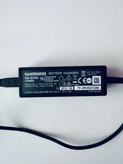 Shimano nabíjačka batérie Sm-Bcr2 s káblom