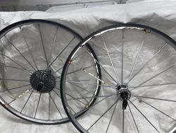 Mavic Cross Max REZERVACE