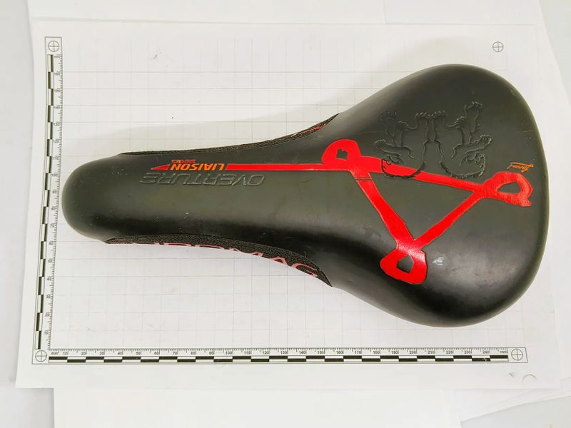 Sedlo Chromag Overture PC: 1690 Kč