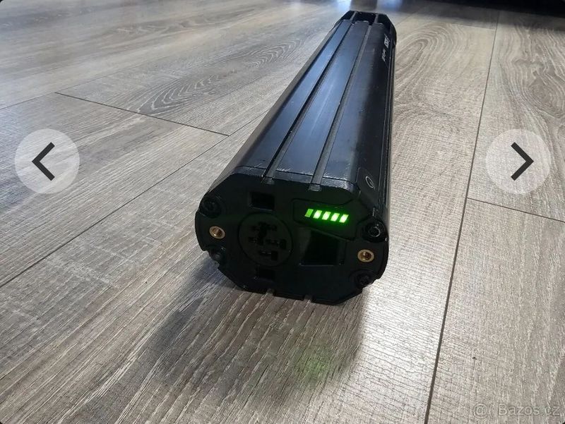 Bosch powertube 500wh Vertical 