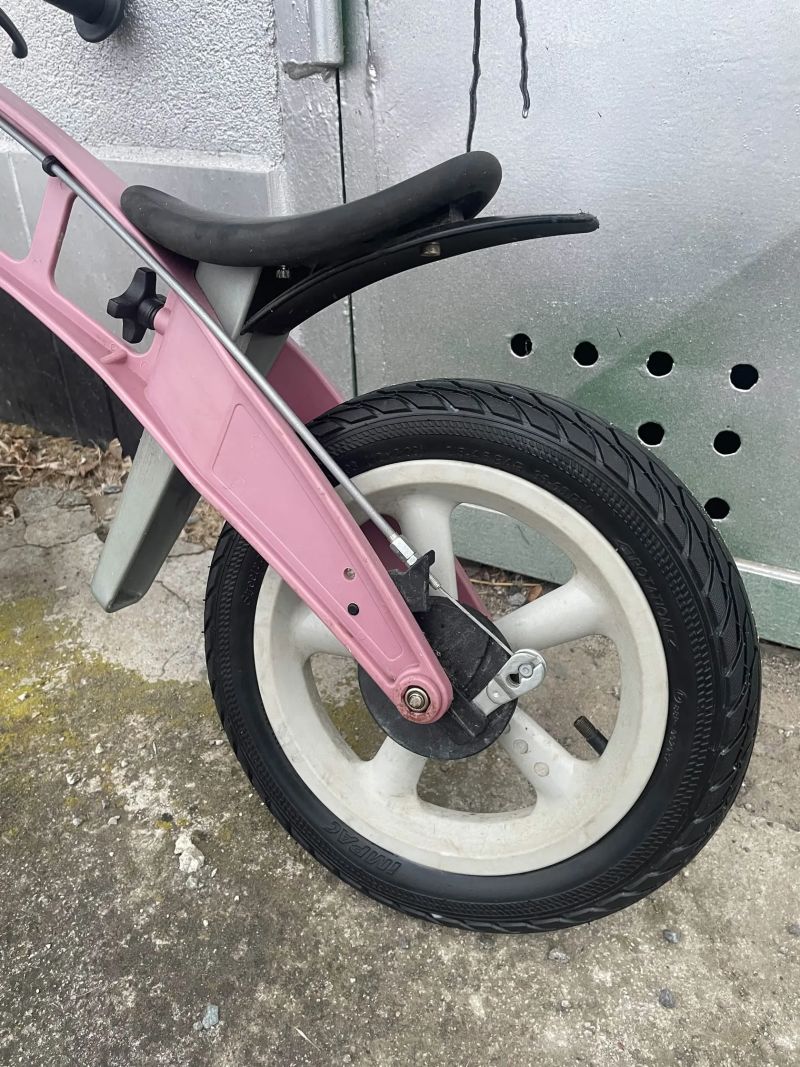 FirstBike