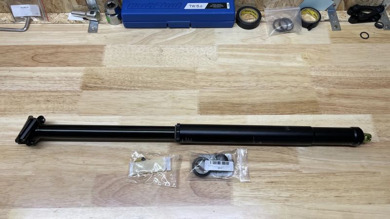 OneUp V2.1 34,9 240mm