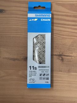 Shimano CN-HG901-11 Dura-Ace / XTR – nový, nerozbalený