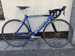 Author A5550 Shimano 105