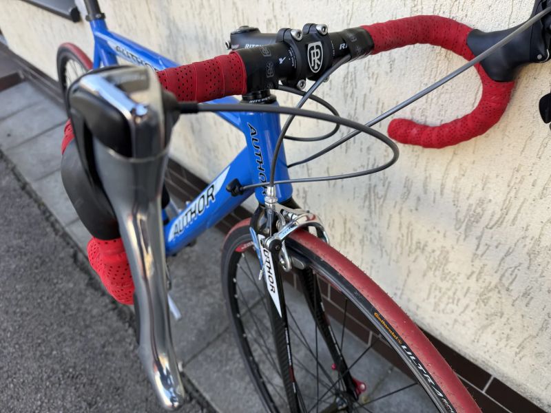 Author A5500 - Shimano Sora