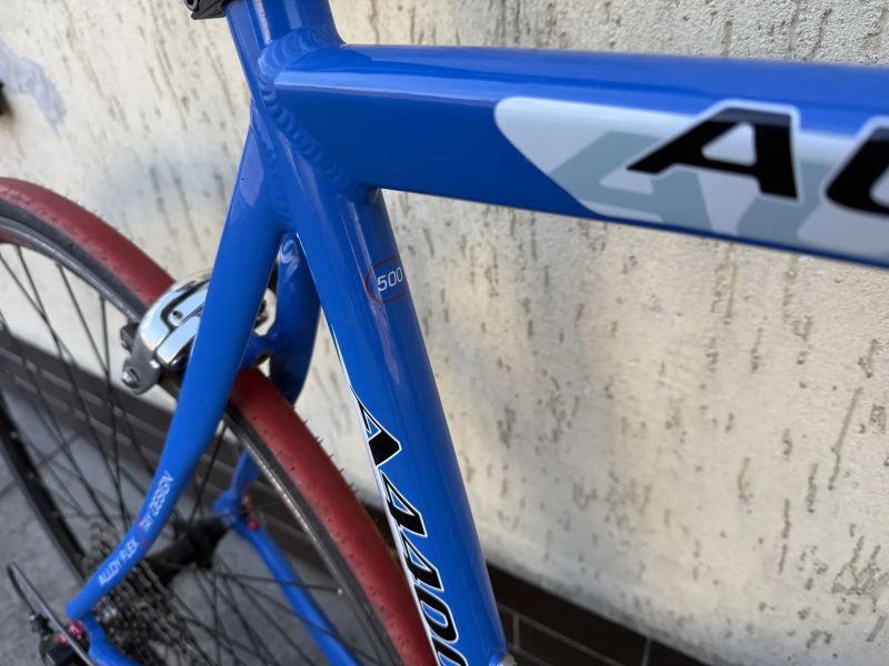 Author A5500 - Shimano Sora