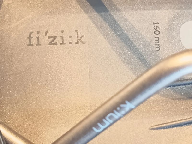 Fizik Terra Argo X3 150 mm