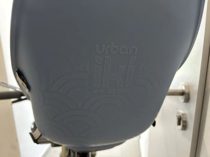 Dětská sedačka na kolo Urban Iki