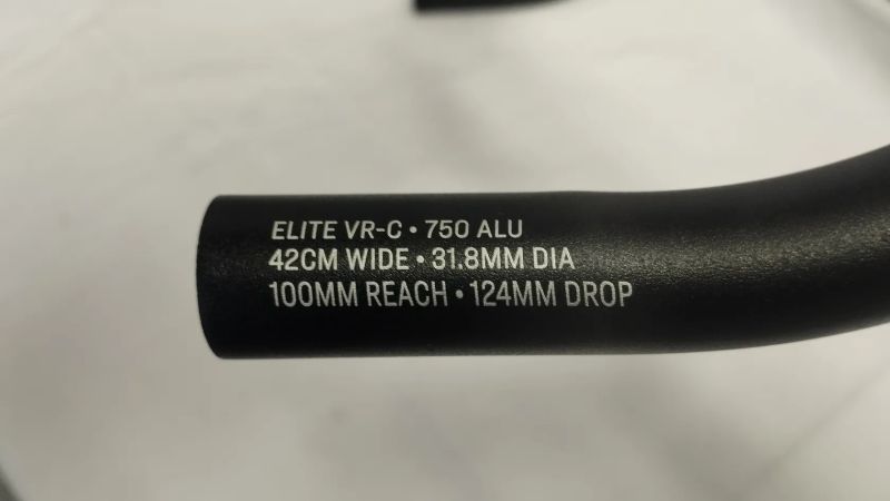 Bontrager ELITE VR-C