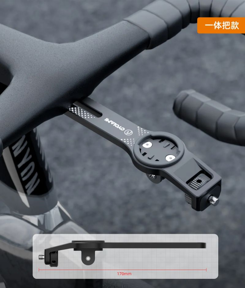 CYCLAMI držák na kolo na cyklocomputer allu S18 