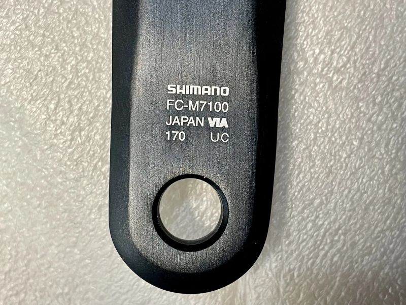 Shimano SLX FC-M7100 170/175mm 30z