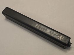 TQ HPR 360 Wh baterie na servis