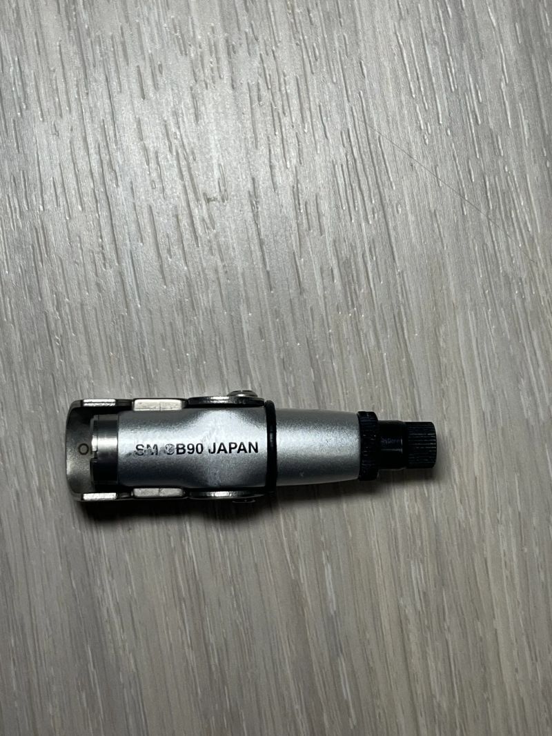 Stavěcí doraz Shimano SM-CB90