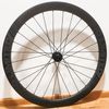 NoLimited Gravel 45 disc