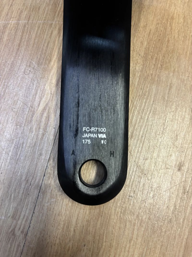 KLIKY SHIMANO 105 FC-R7100 - NOVÉ