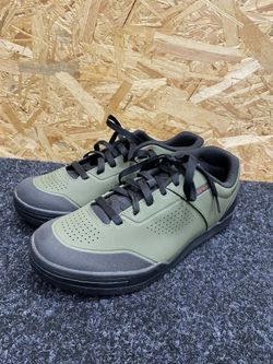 SHIMANO MTB obuv SH-GR501, olivová- NOVÉ