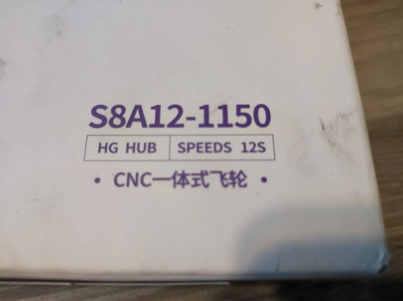 SPEDAO 12s 11–50, hmotnost 400g