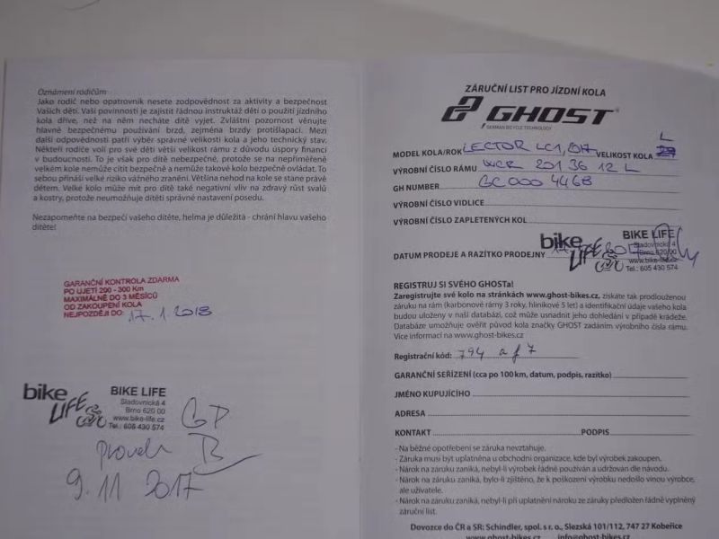 Ghost Lector LC1 vel. L