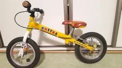 Dětská odrážedla