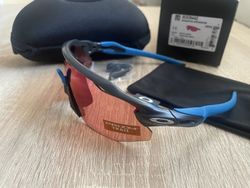 Oakley Radar EV Advancer Prizm Trail Torch