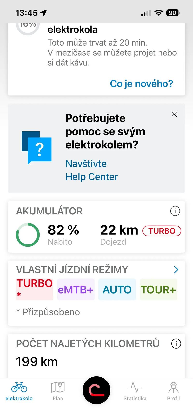 Baterie BOSCH PowerTube 600Wh – SMART System (BBP3860) 