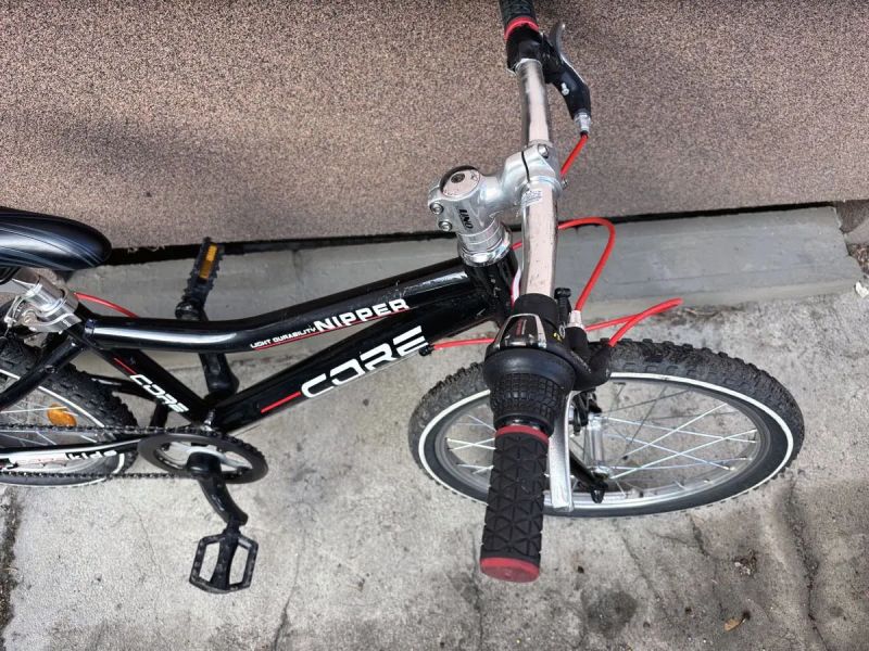 Lehké dětské kolo Core Nipper 20