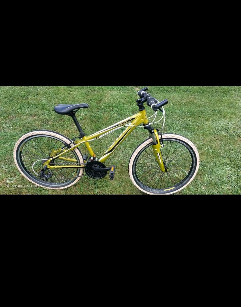 Dětské kolo Univega