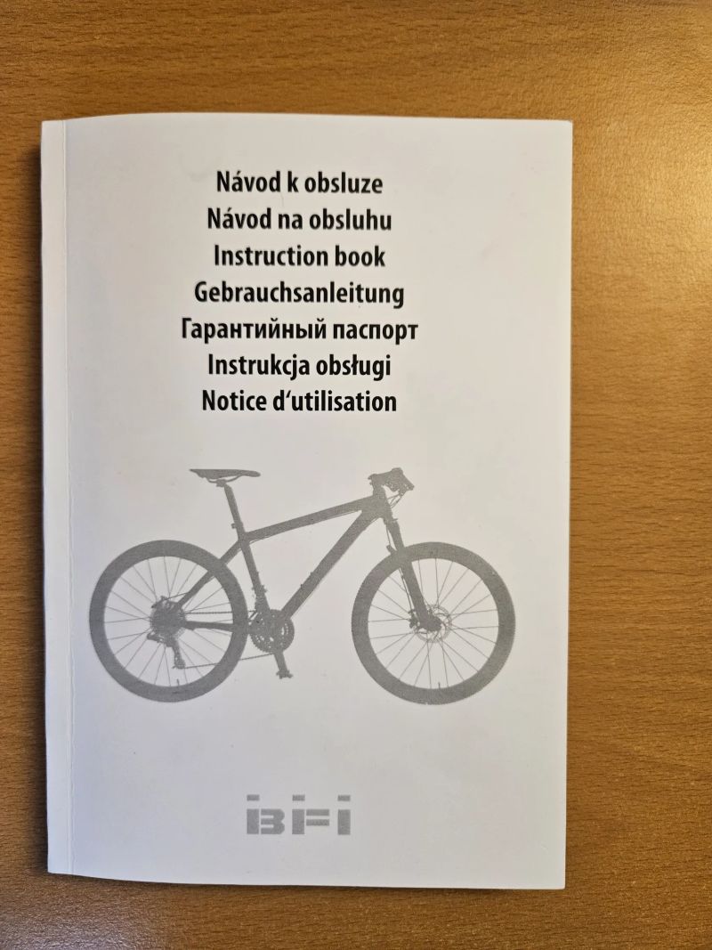 Rock Machine Blizz CRB 20-29