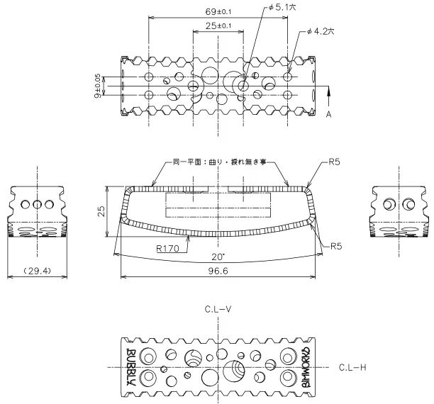 Simworks by MKS Bubbly pedály – široké platformové pedály (gravel / touring / bikepacking)