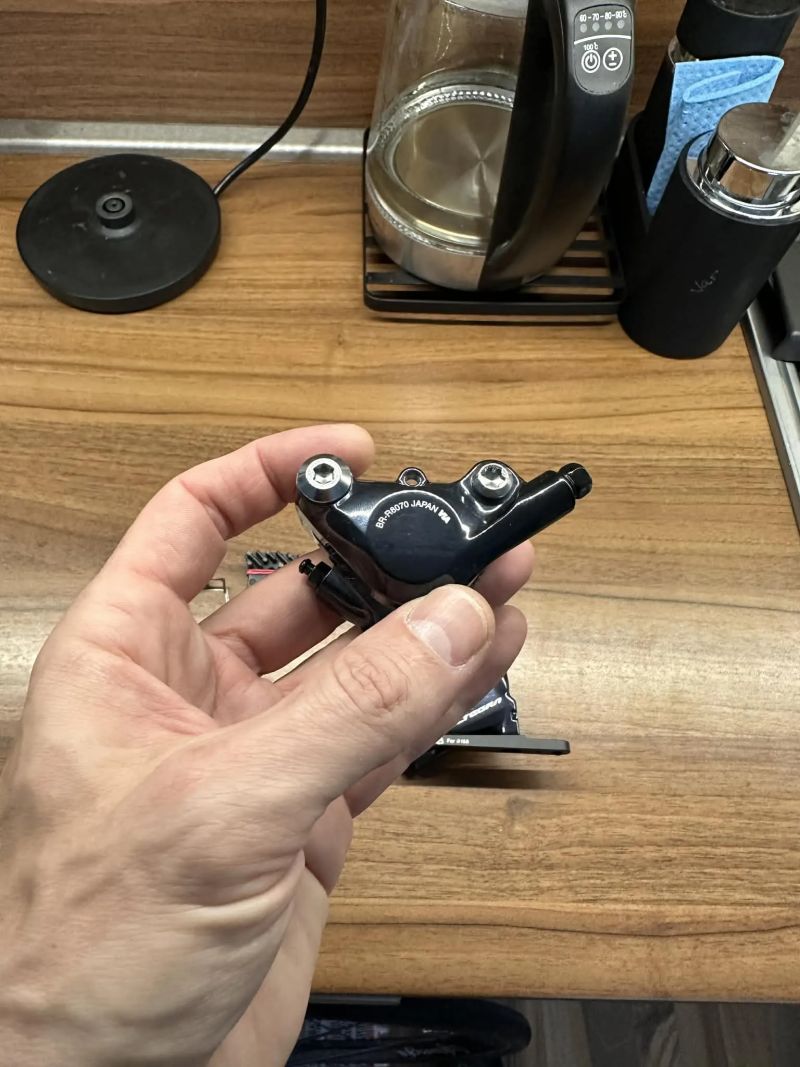 Třmeny Shimano Ultegra 8070