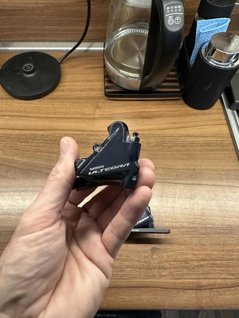 Třmeny Shimano Ultegra 8070